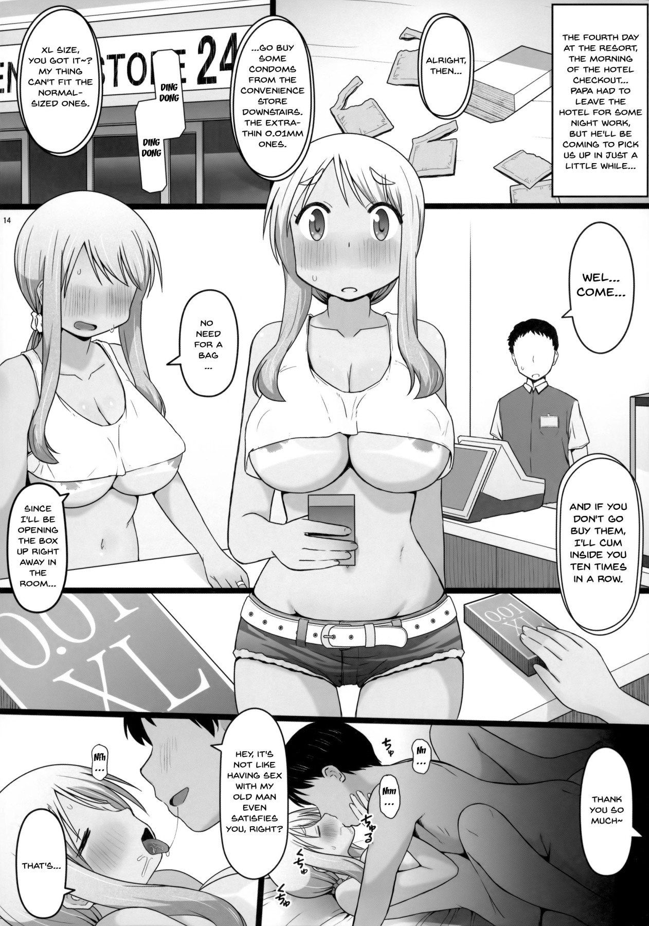 Hentai Manga Comic-Angel's Stroke 129 DSY2-Read-13